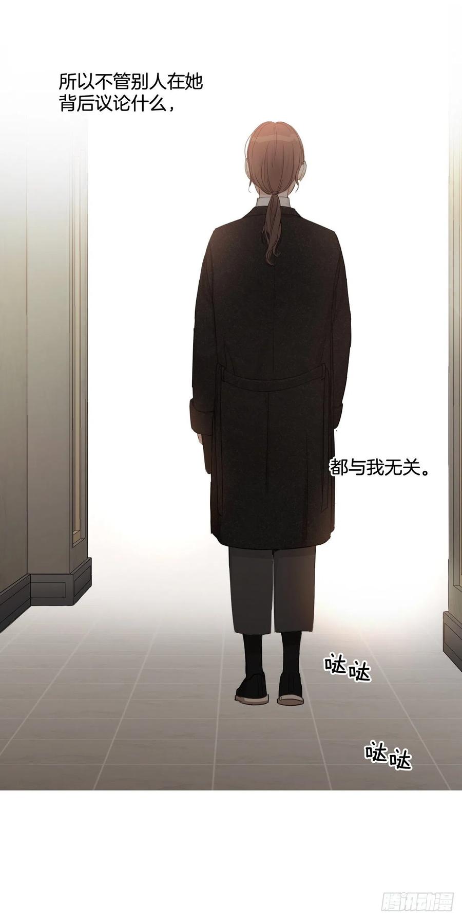 66.阵痛5