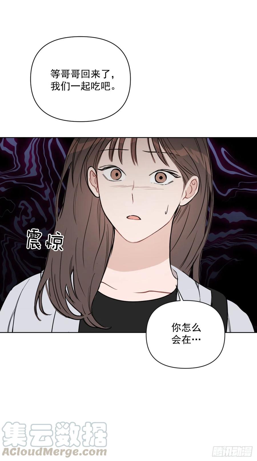 42.侵入住宅40