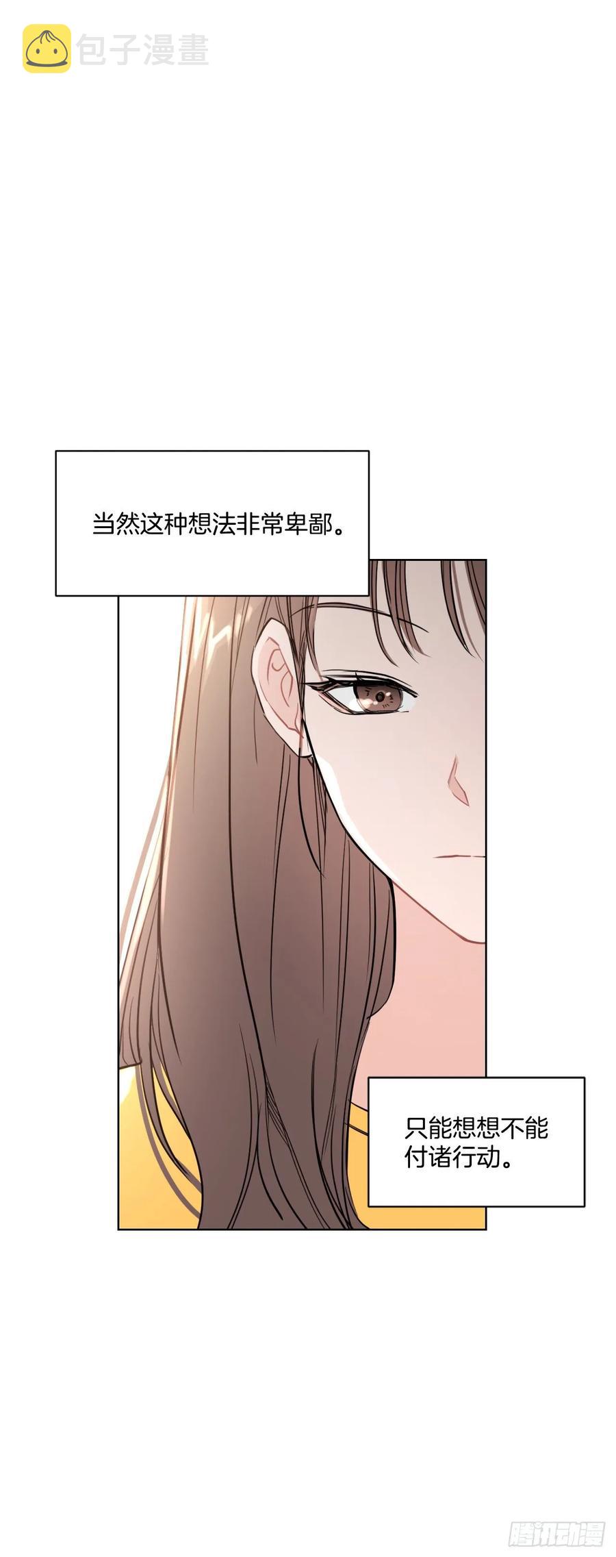 25.四面楚歌20