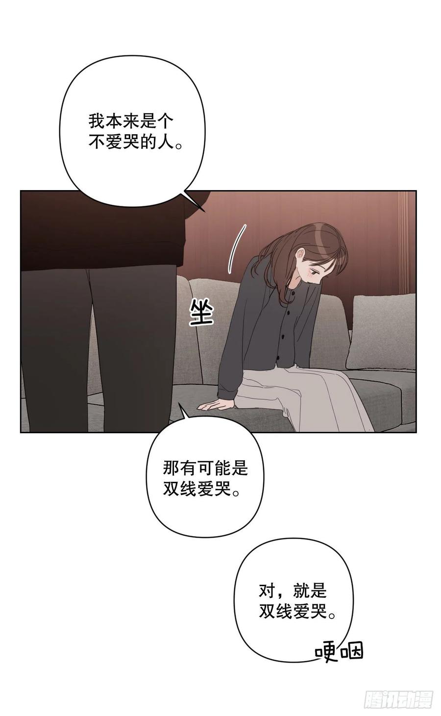 51.我爱你41