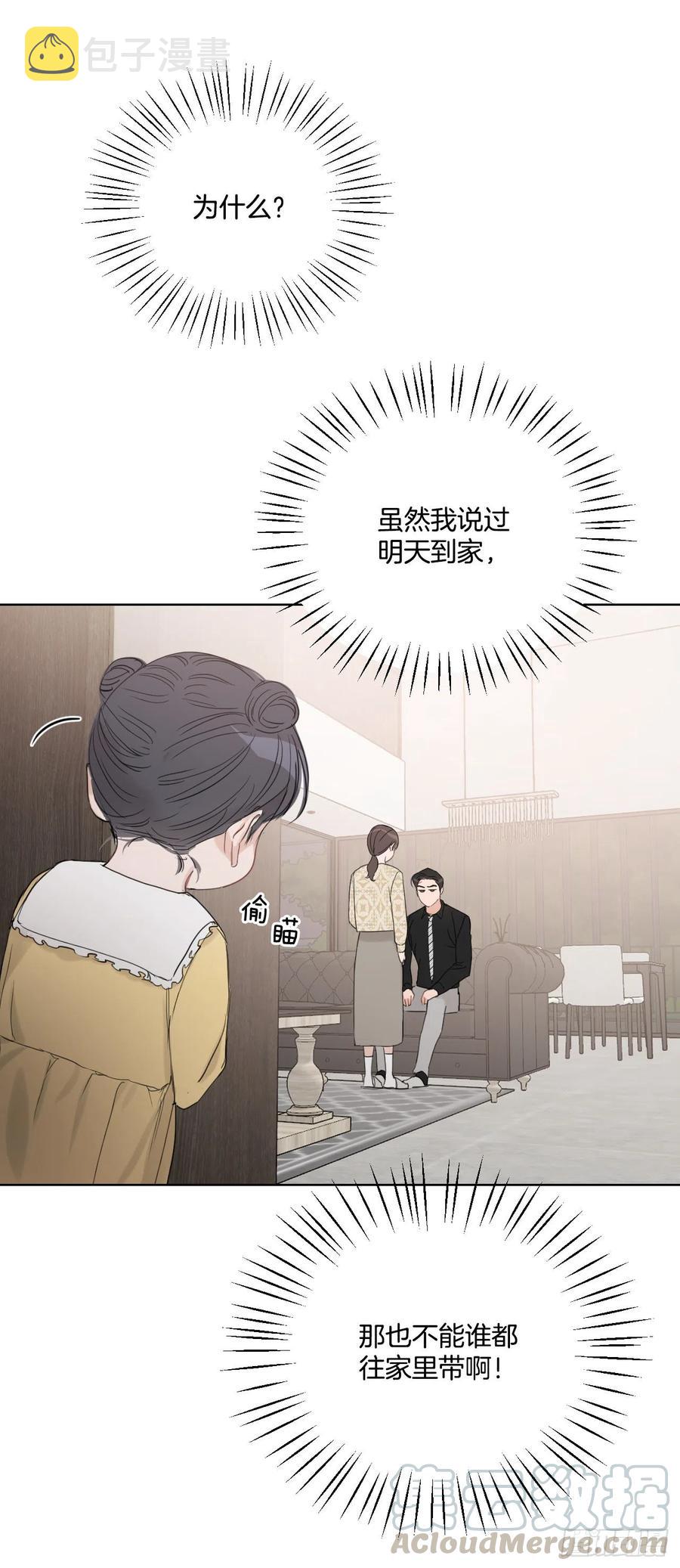 58.奖励12