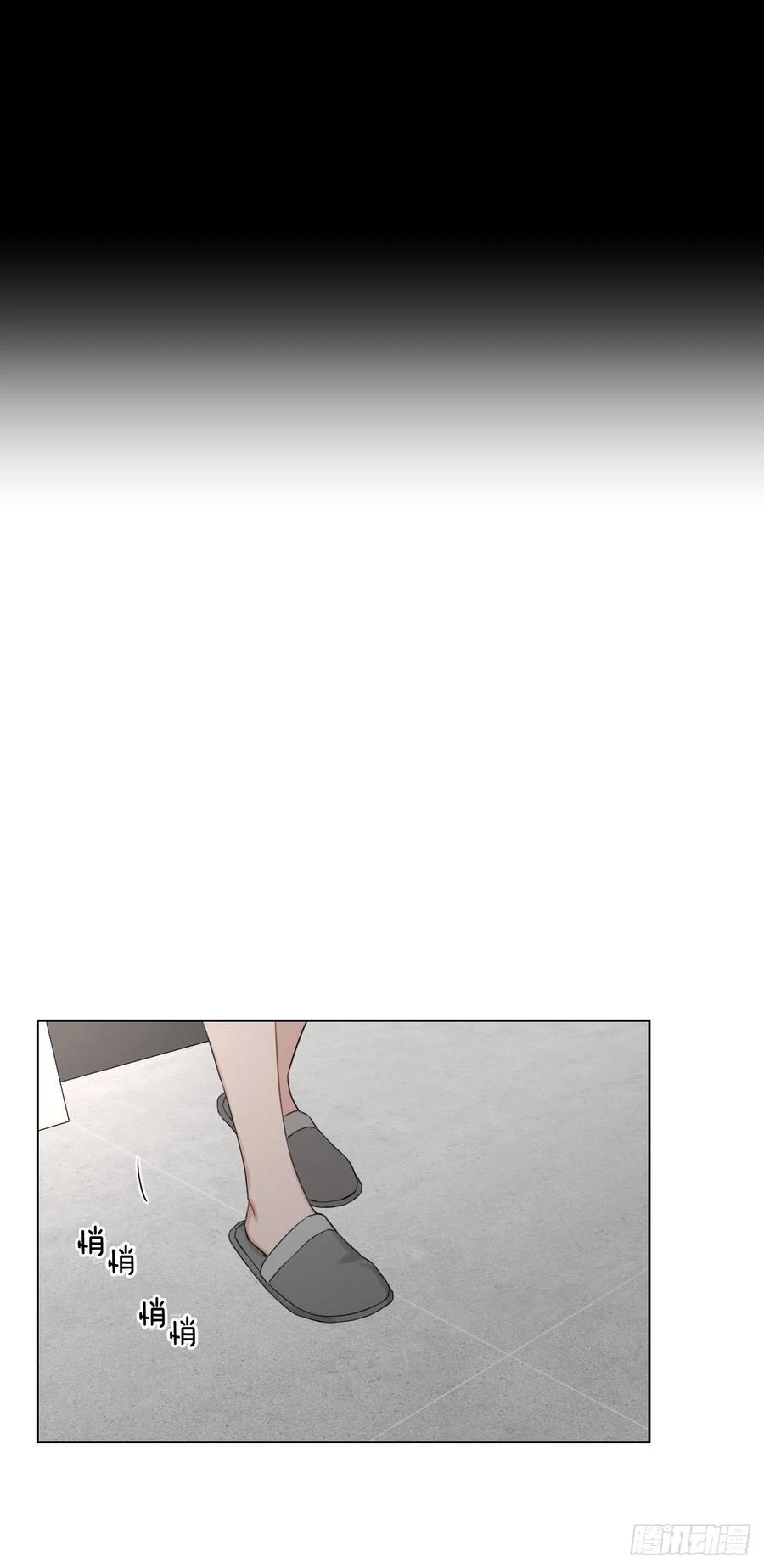 72. 正在进行时74