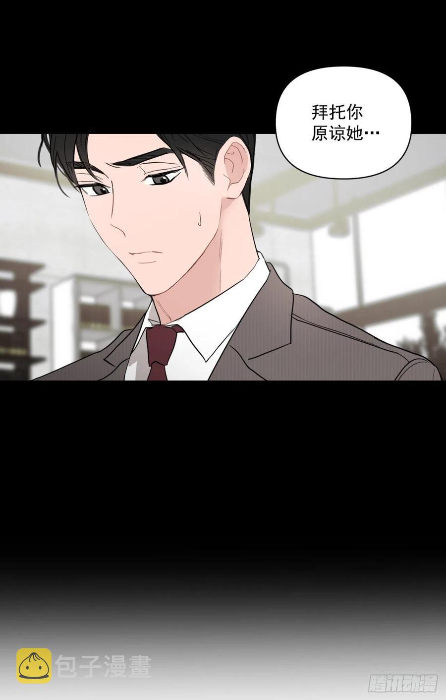 43.我们回家吧59