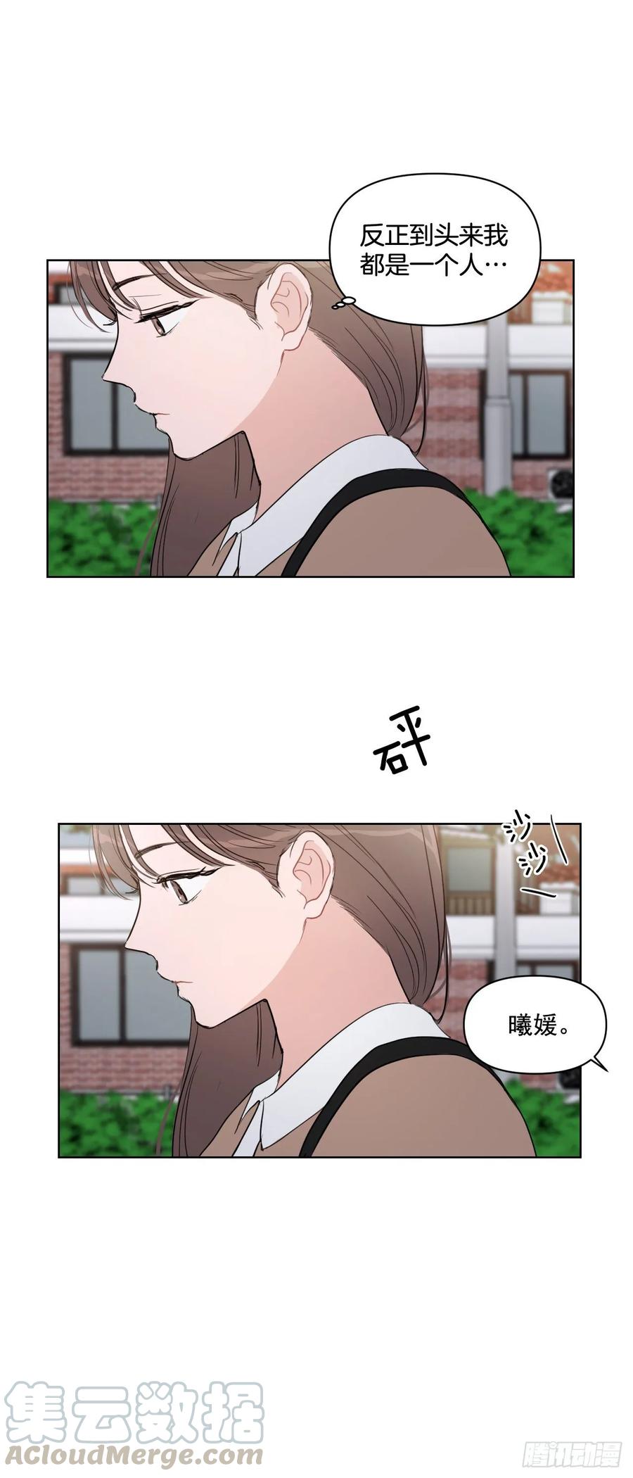 22.姐夫和小姨子18