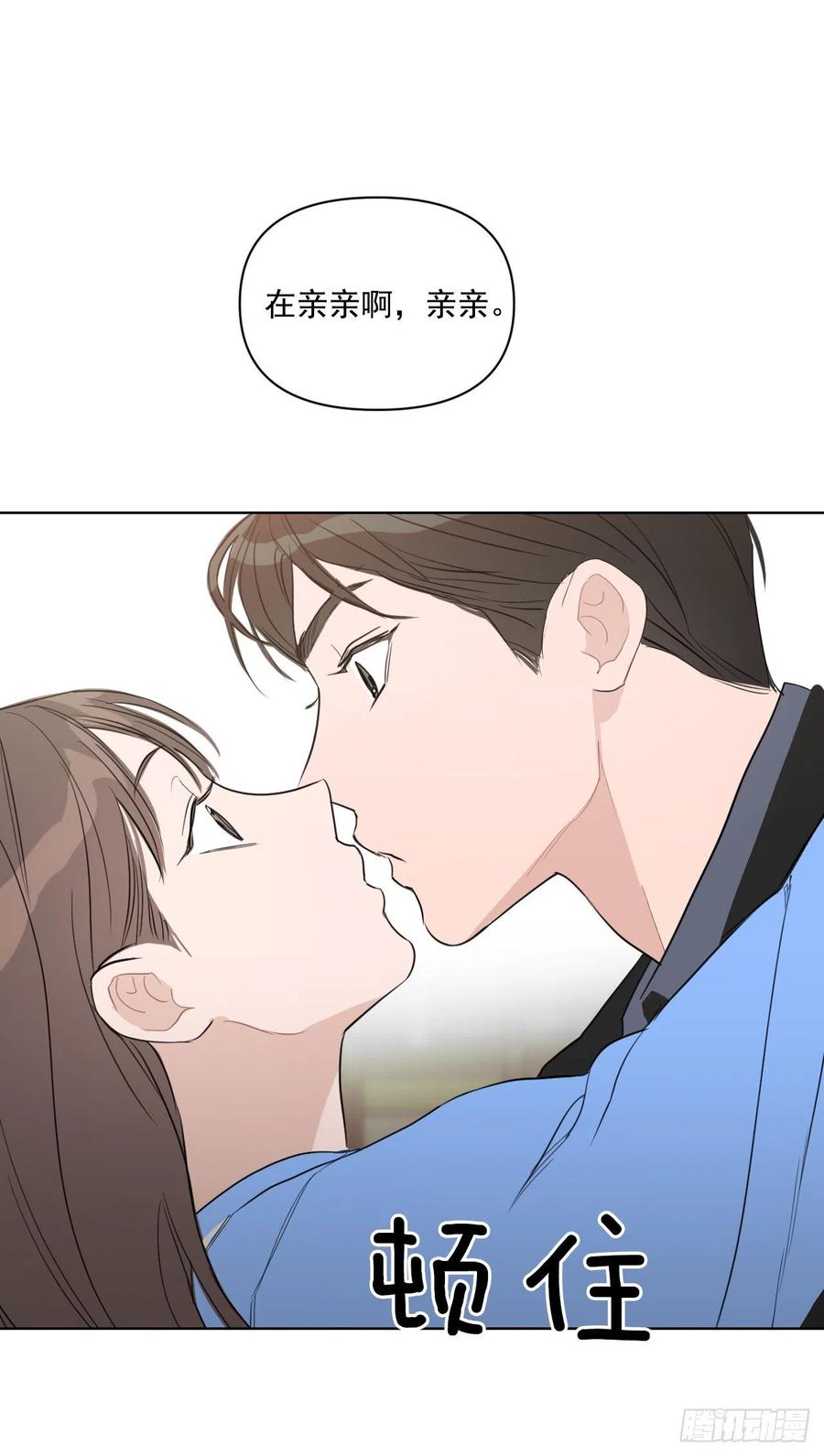 34.看房子56