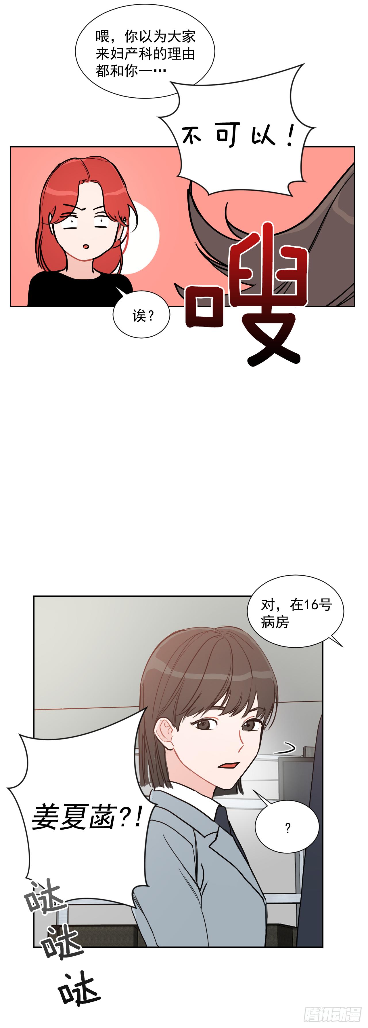1.是两条红线44
