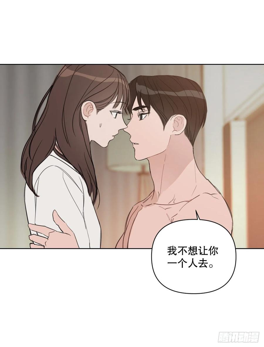 50.白教授32