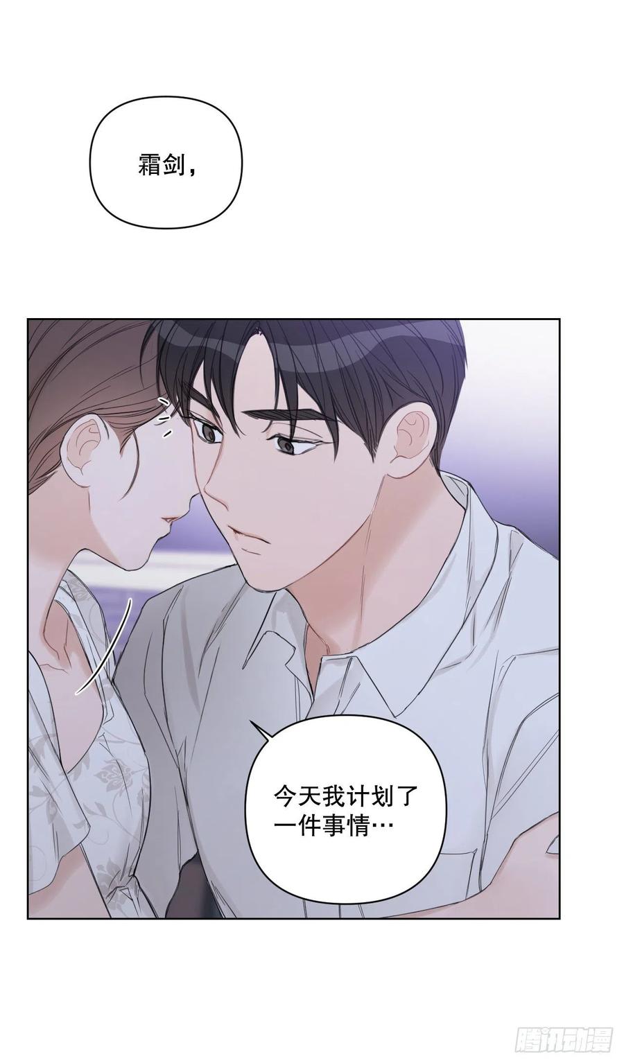 63.奇迹46