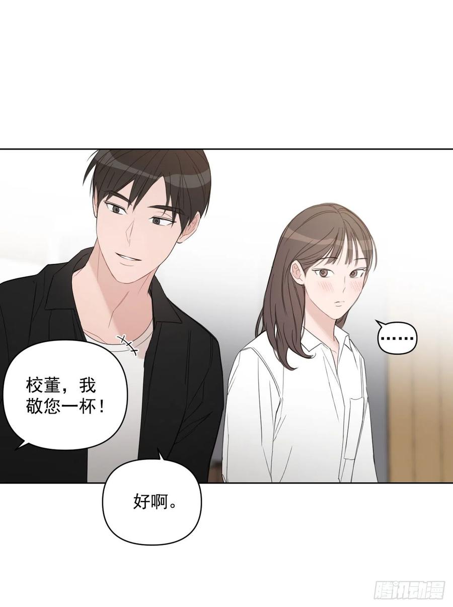 48.一起孕吐13
