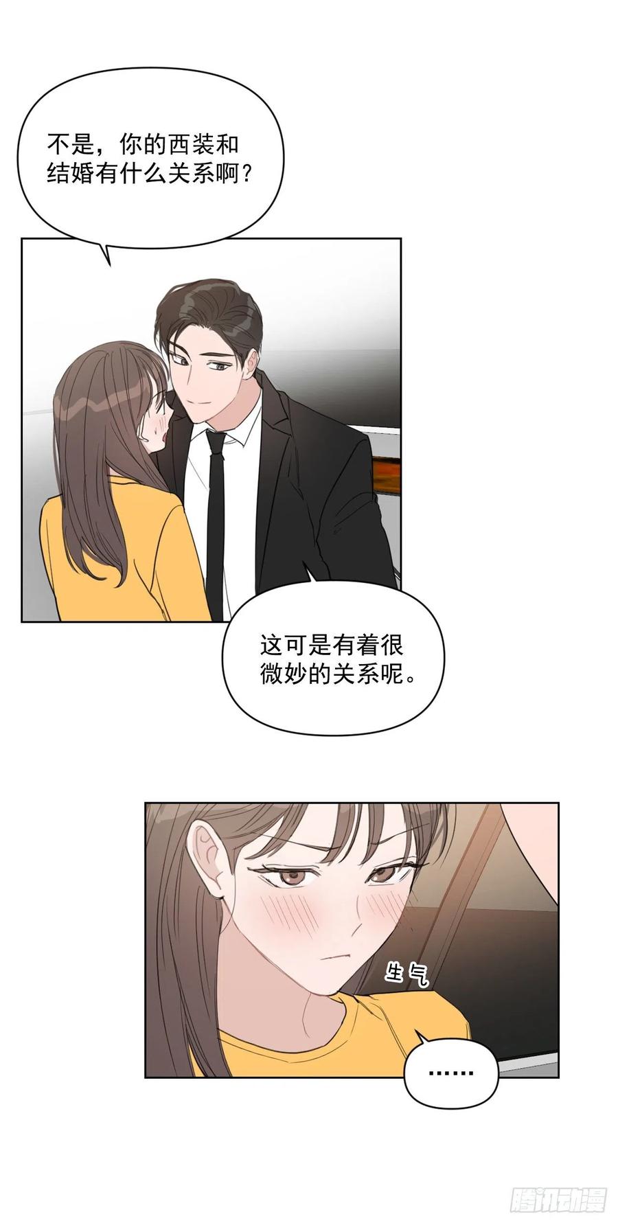 27.你不要害怕30