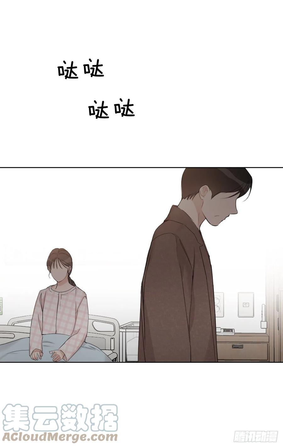 68.探望54