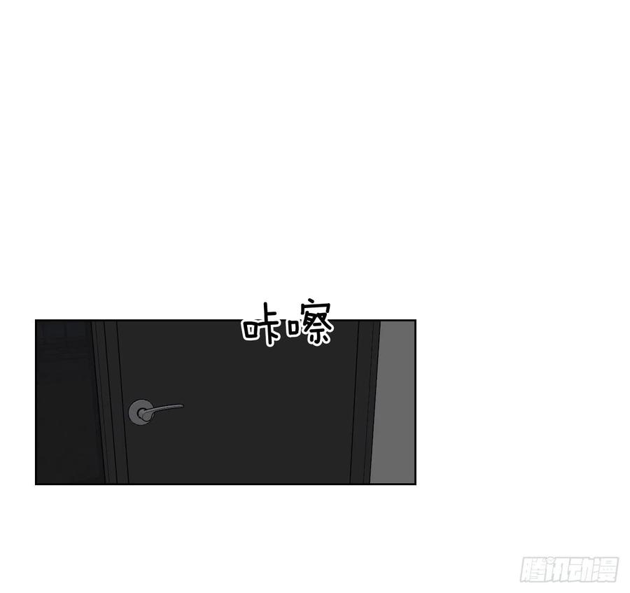 49.等不及了47