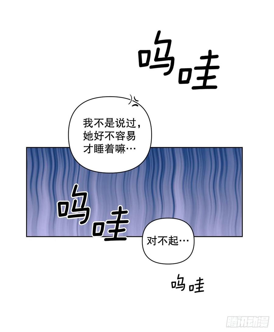 69.育儿23