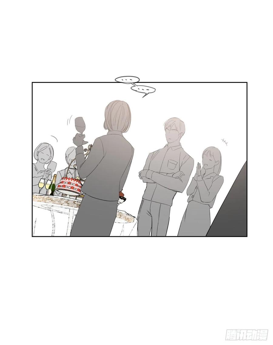 59.霜剑相亲记46