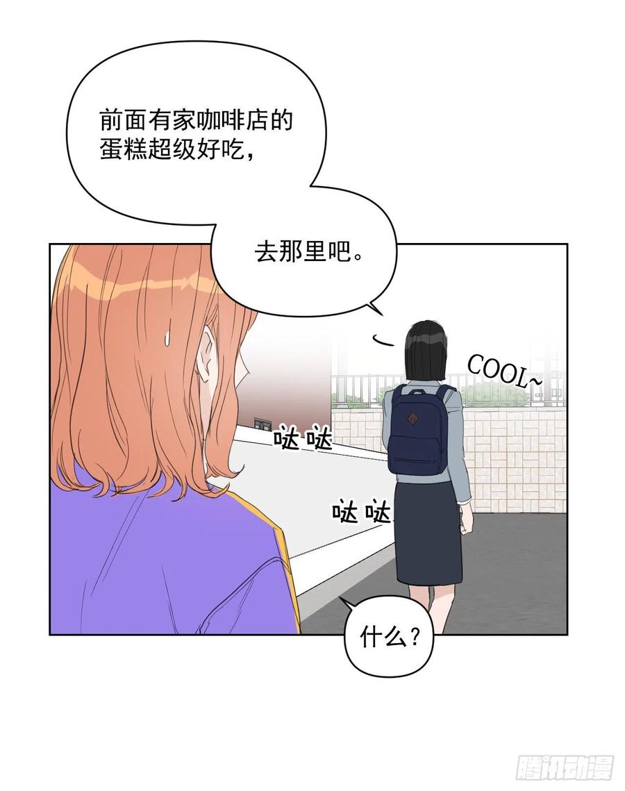 33.结婚准备5