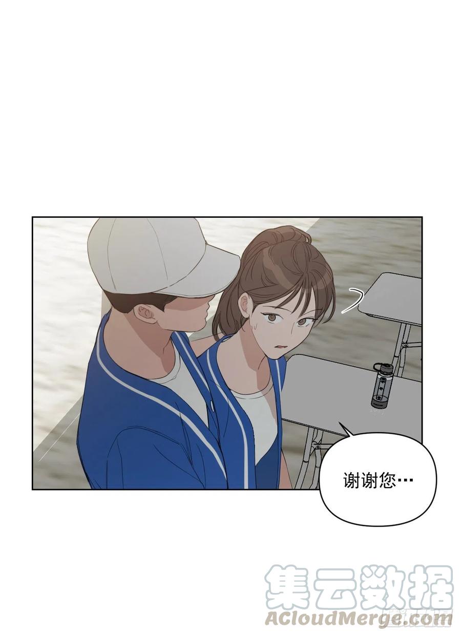 46.运动会当天87
