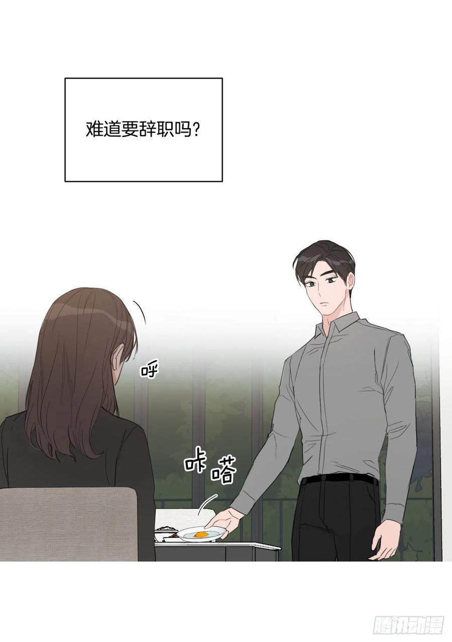 46.运动会当天23