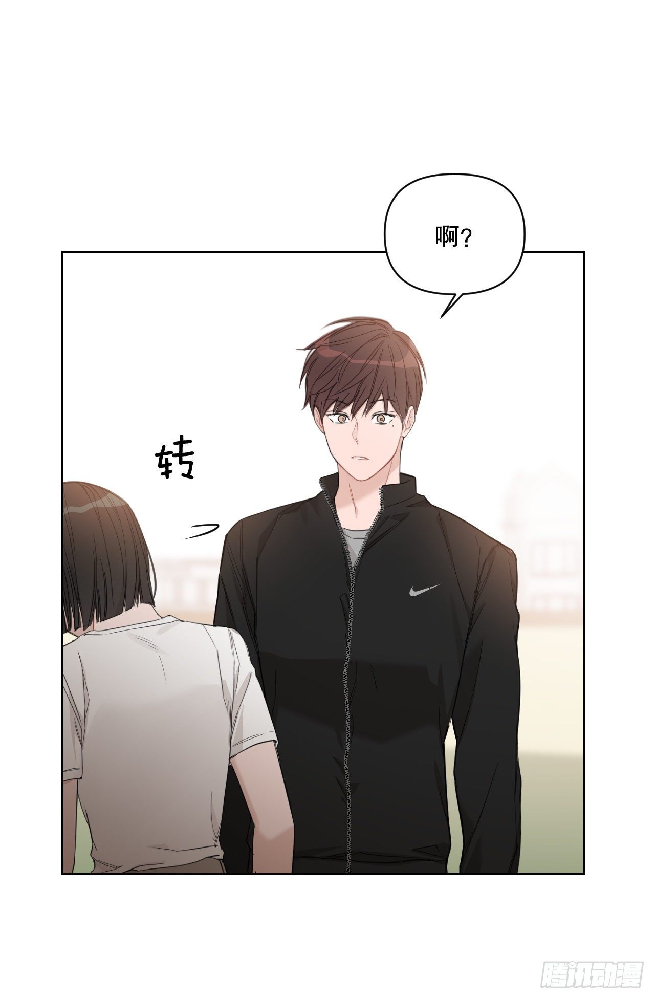 80.社会活动75