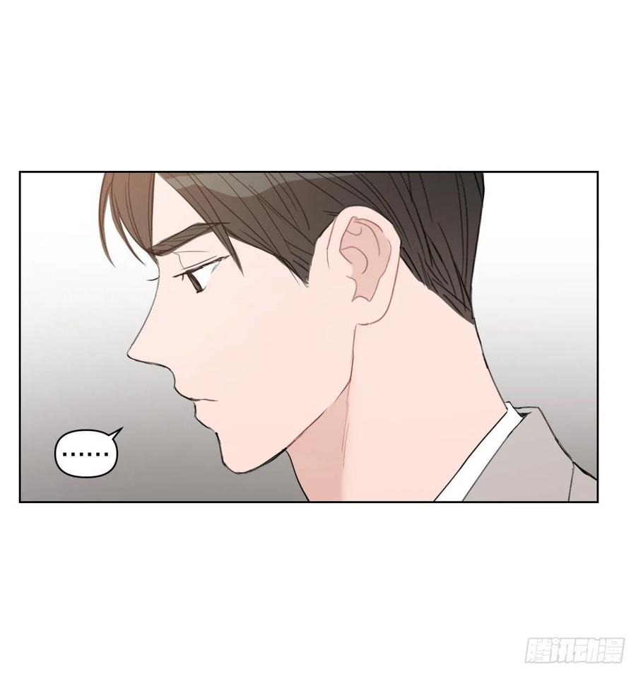53.公开表白23