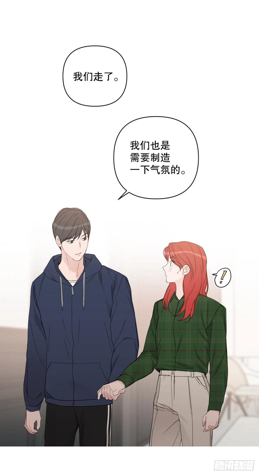58.奖励44