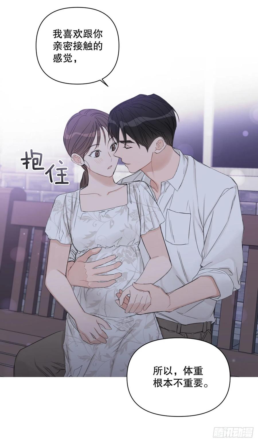 63.奇迹25