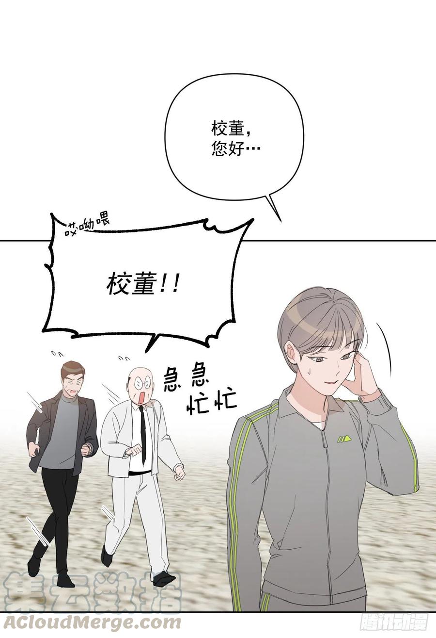 47.聚餐24