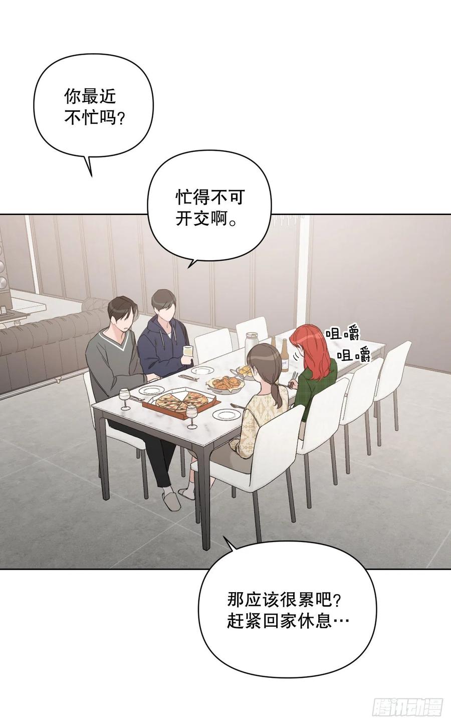 58.奖励23