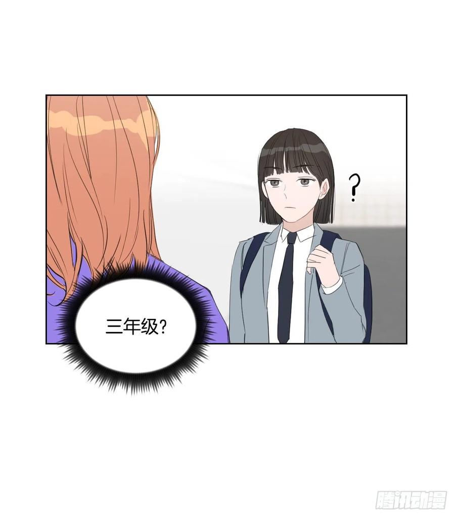 33.结婚准备2