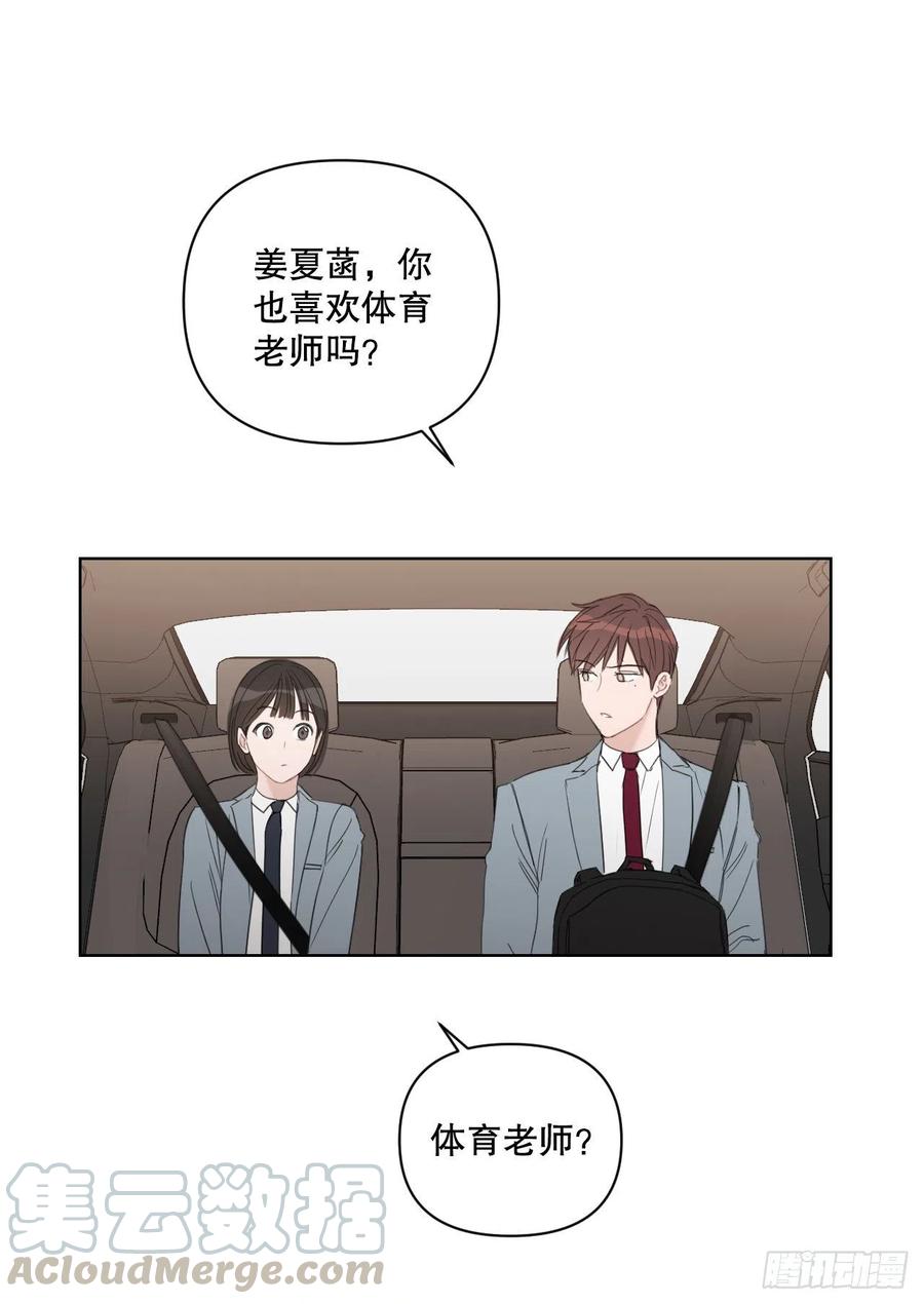 55.和解0