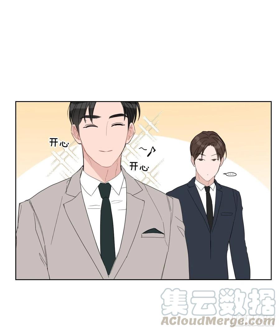 52.新婚48