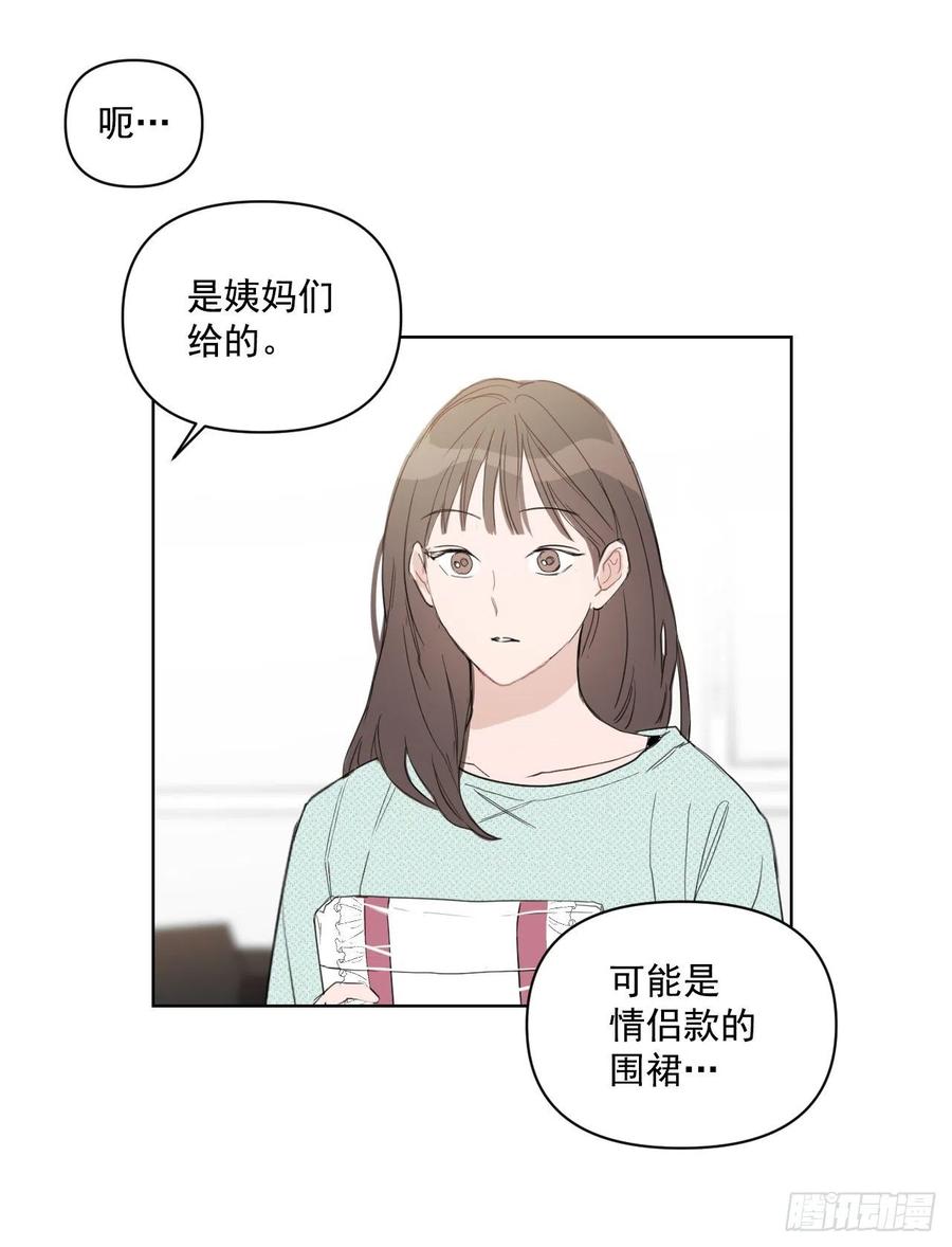 39.我确定9
