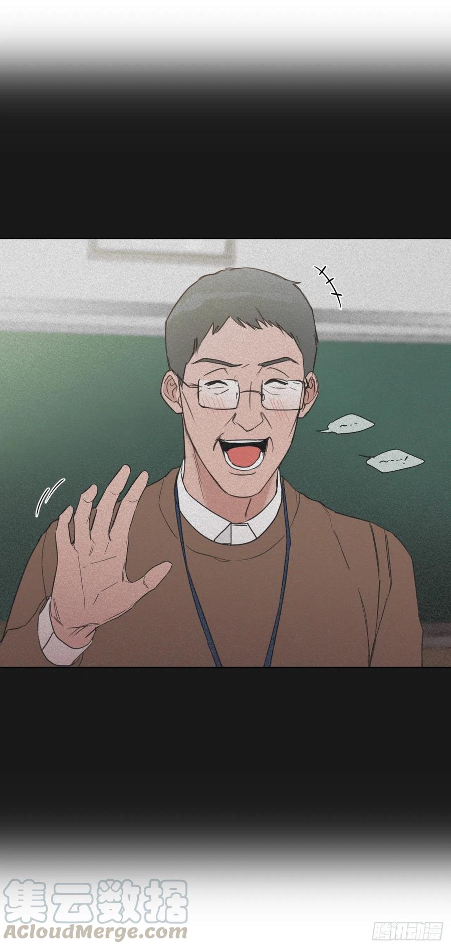 53.公开表白21