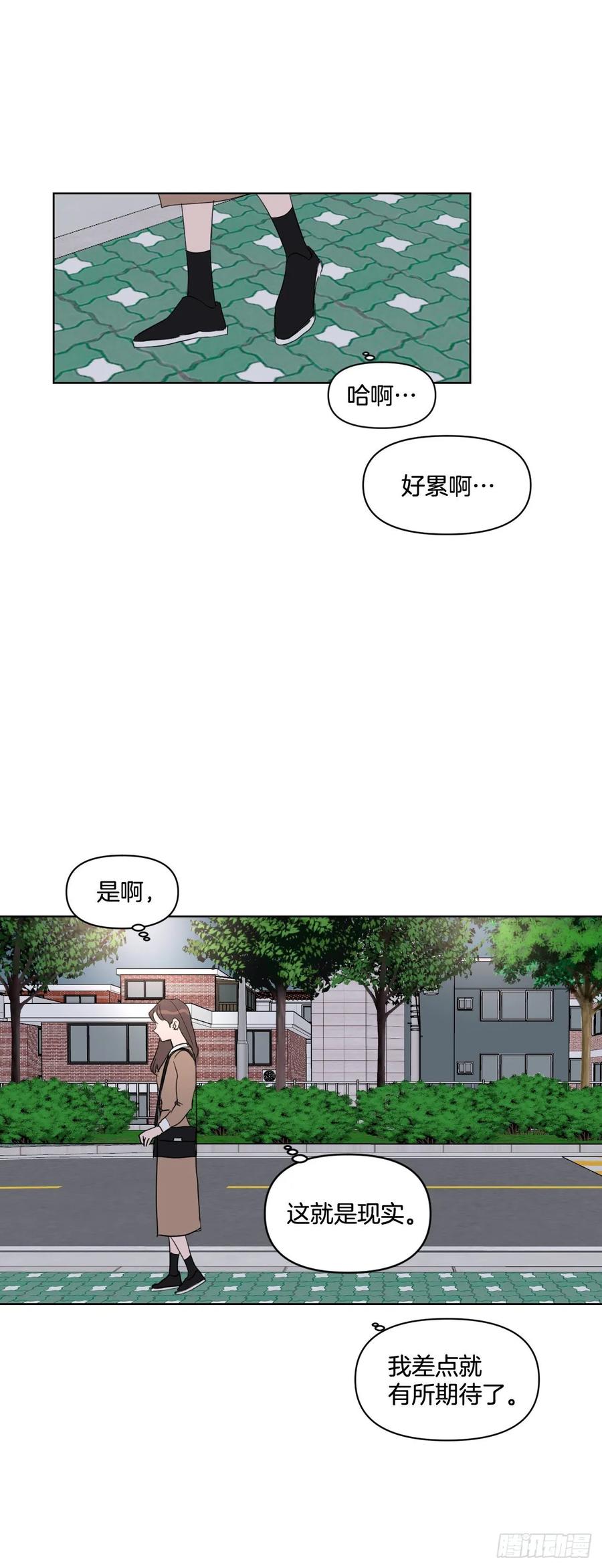 22.姐夫和小姨子17