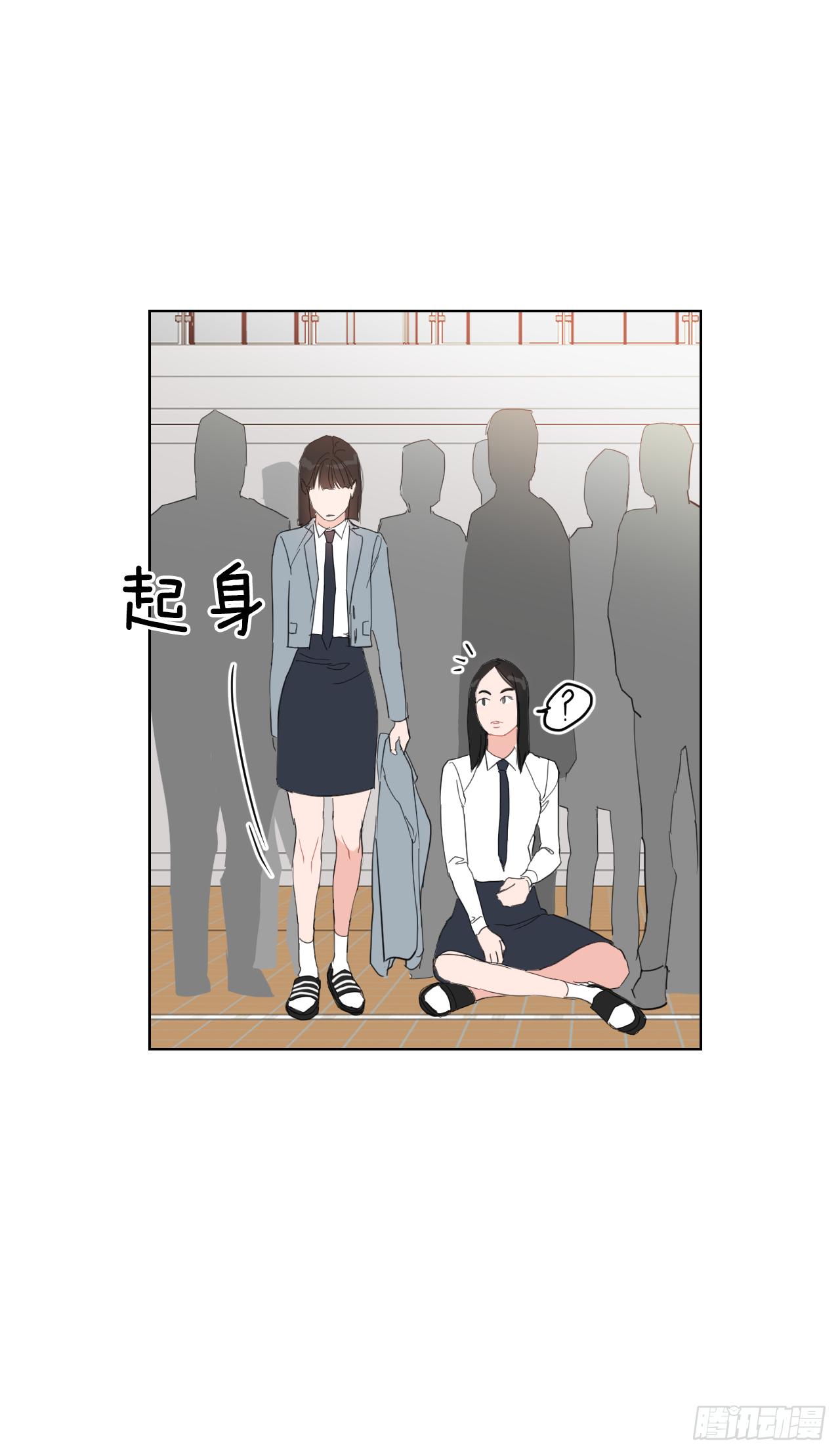 10.邻居家的哥哥21
