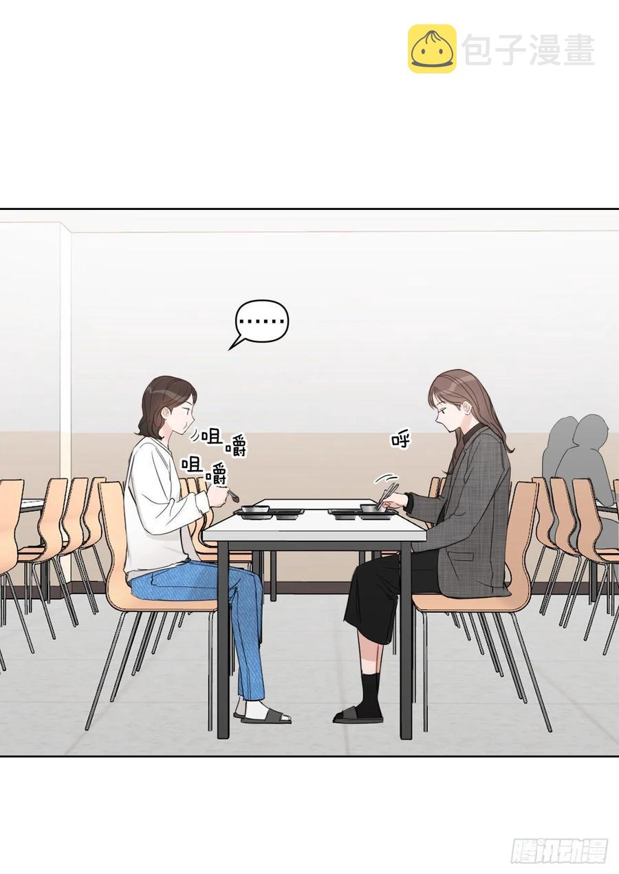 63.奇迹59