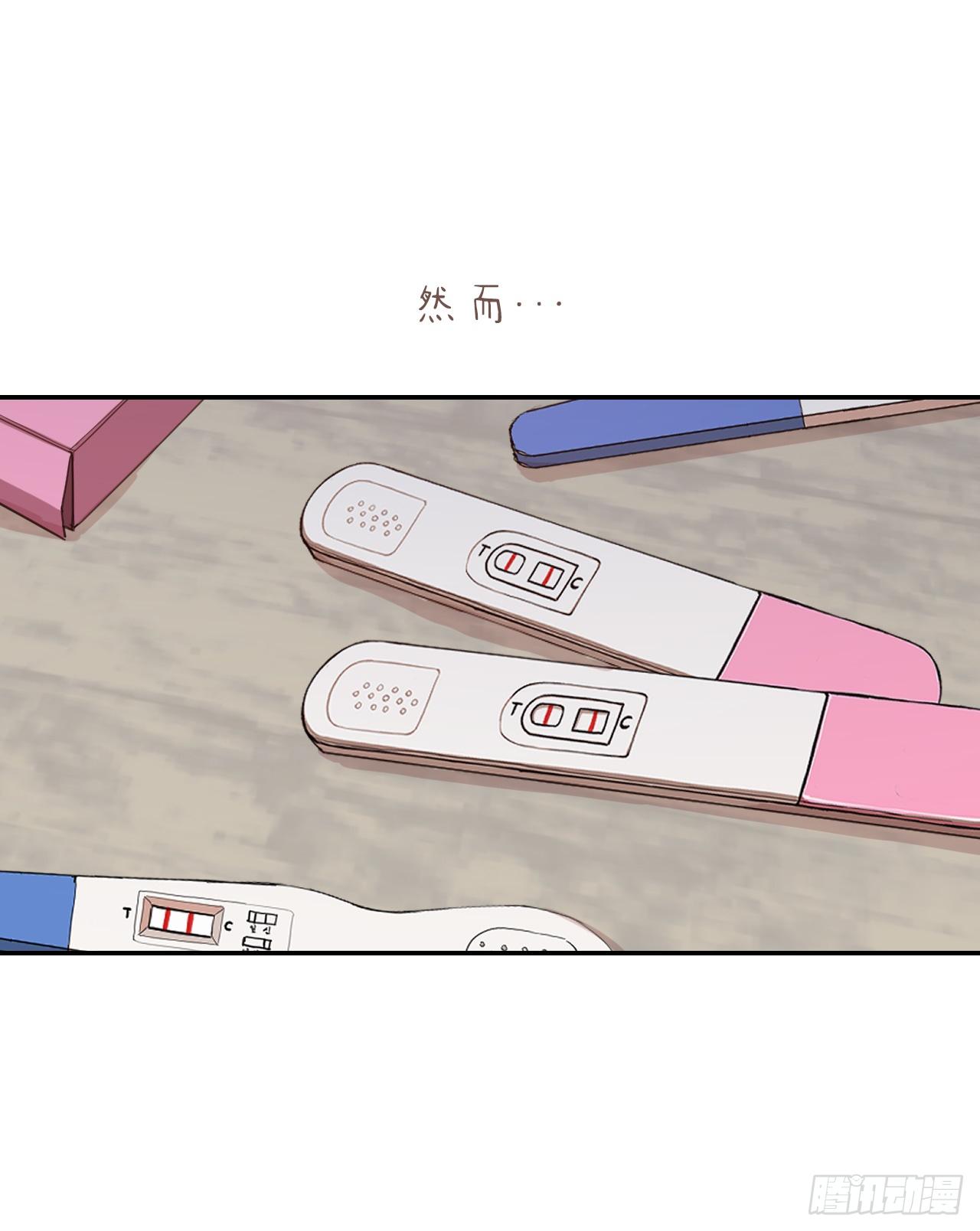 序章7