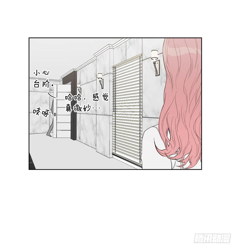 37.睡衣21