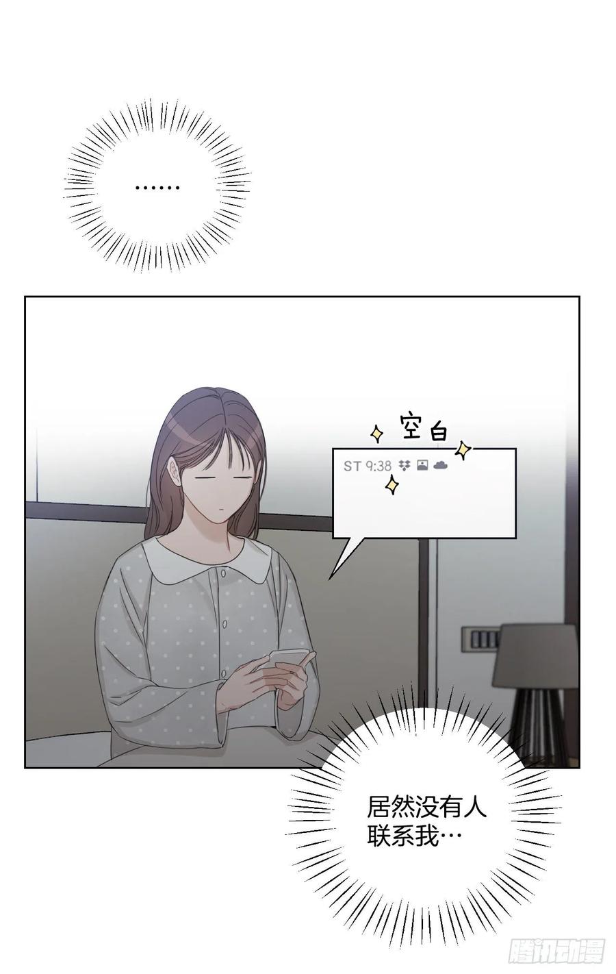 70.我要回家7