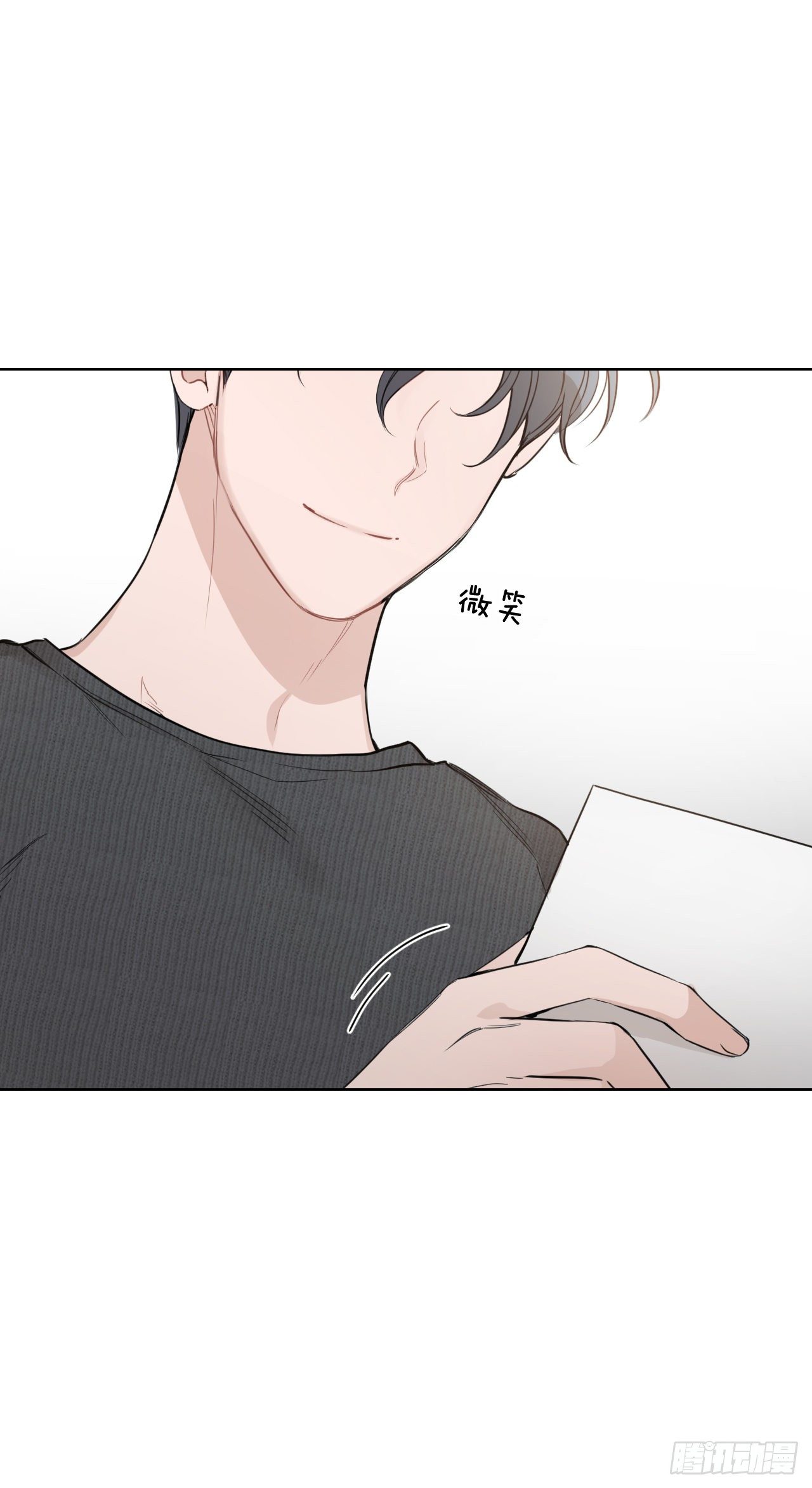 78.完美结局61