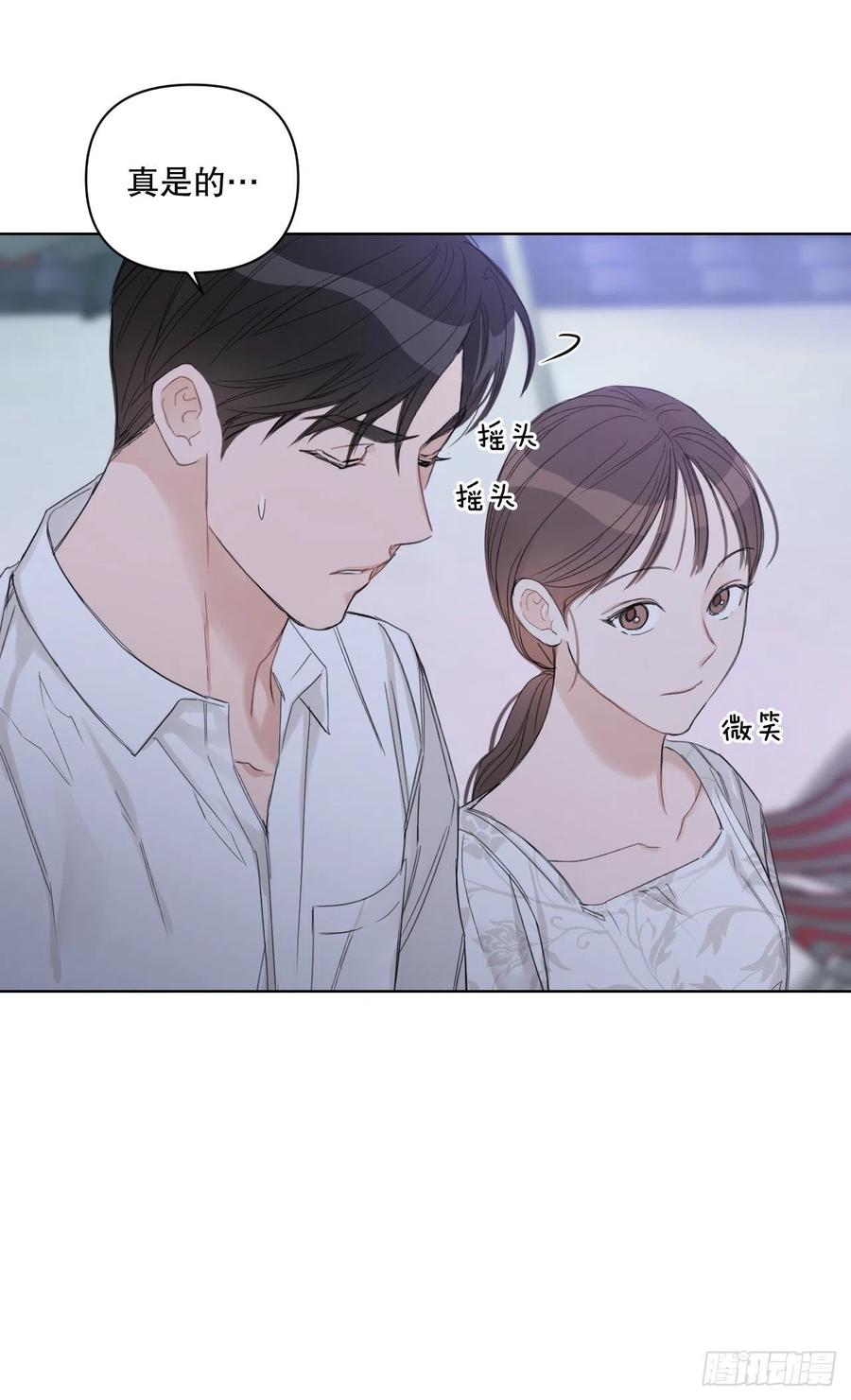 63.奇迹8