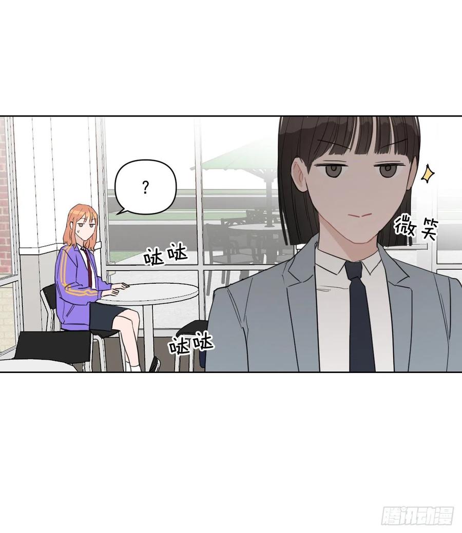 33.结婚准备13