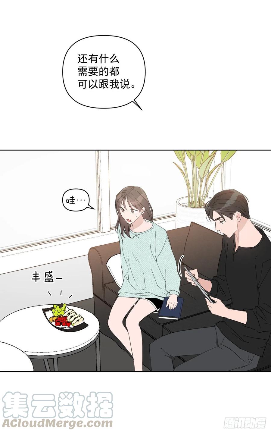 39.我确定16