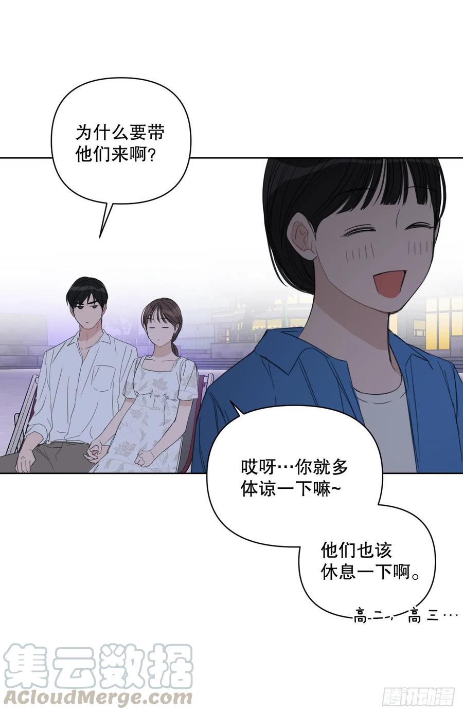 62.惩罚66