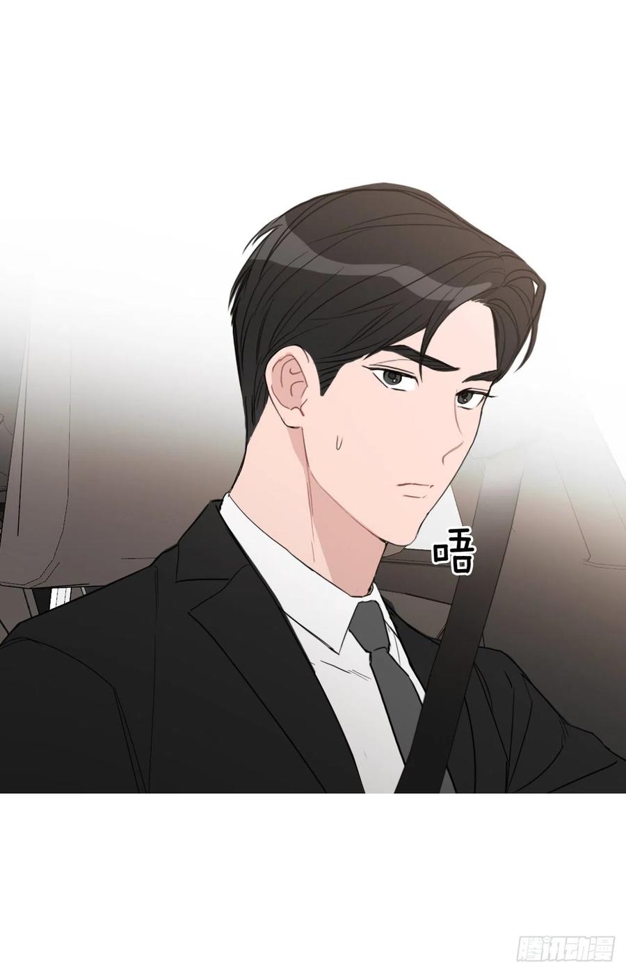 54.他也喜欢我？67