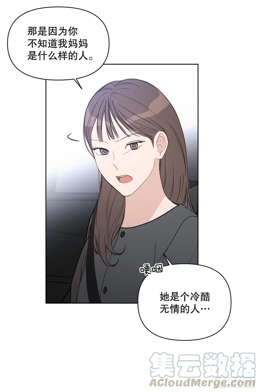 51.我爱你12
