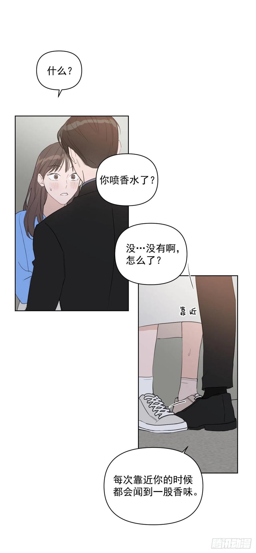 34.看房子45