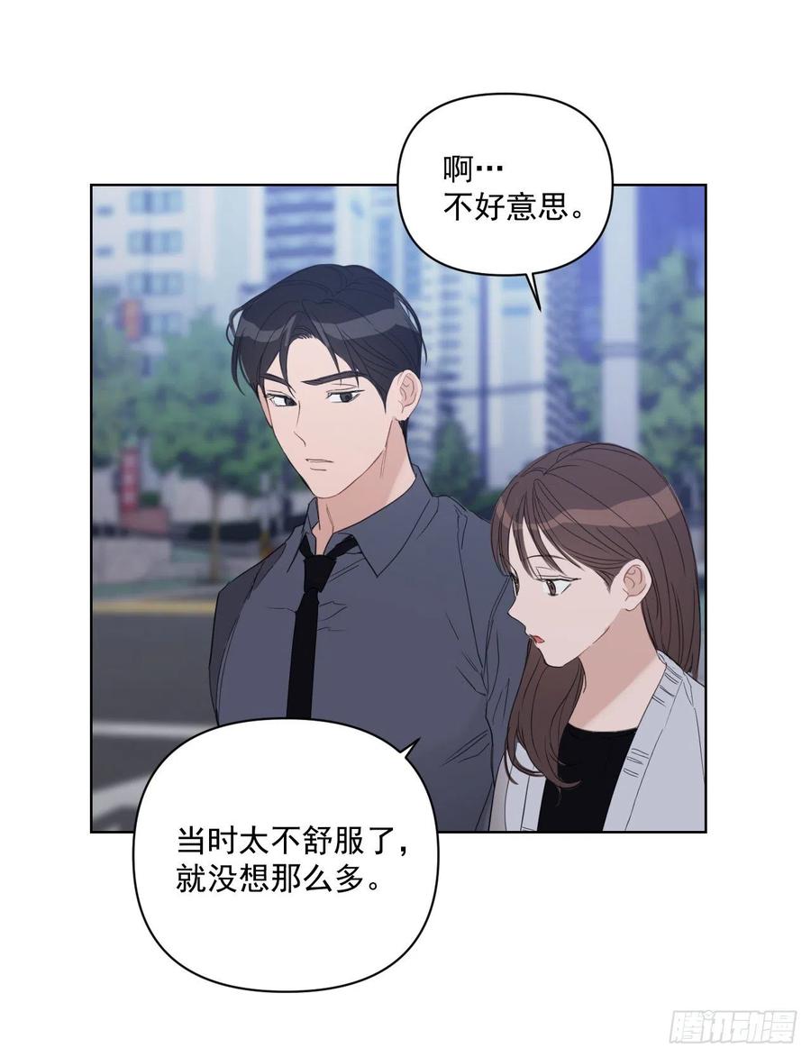 44.我不想回去35