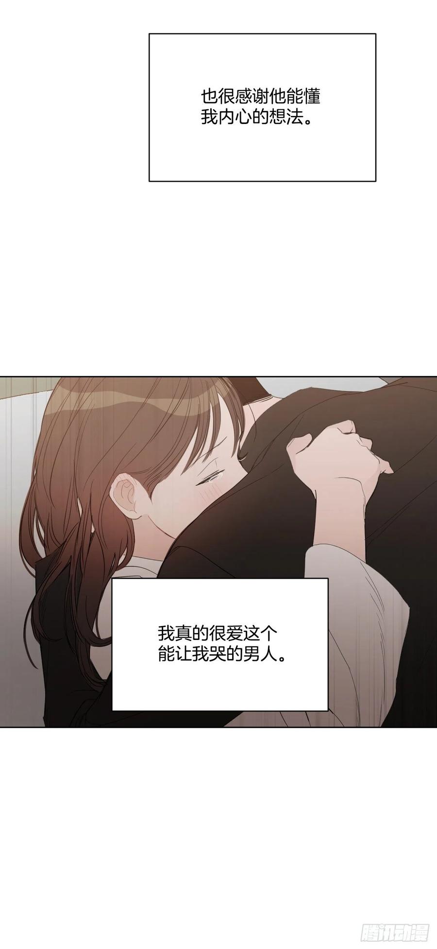 51.我爱你70
