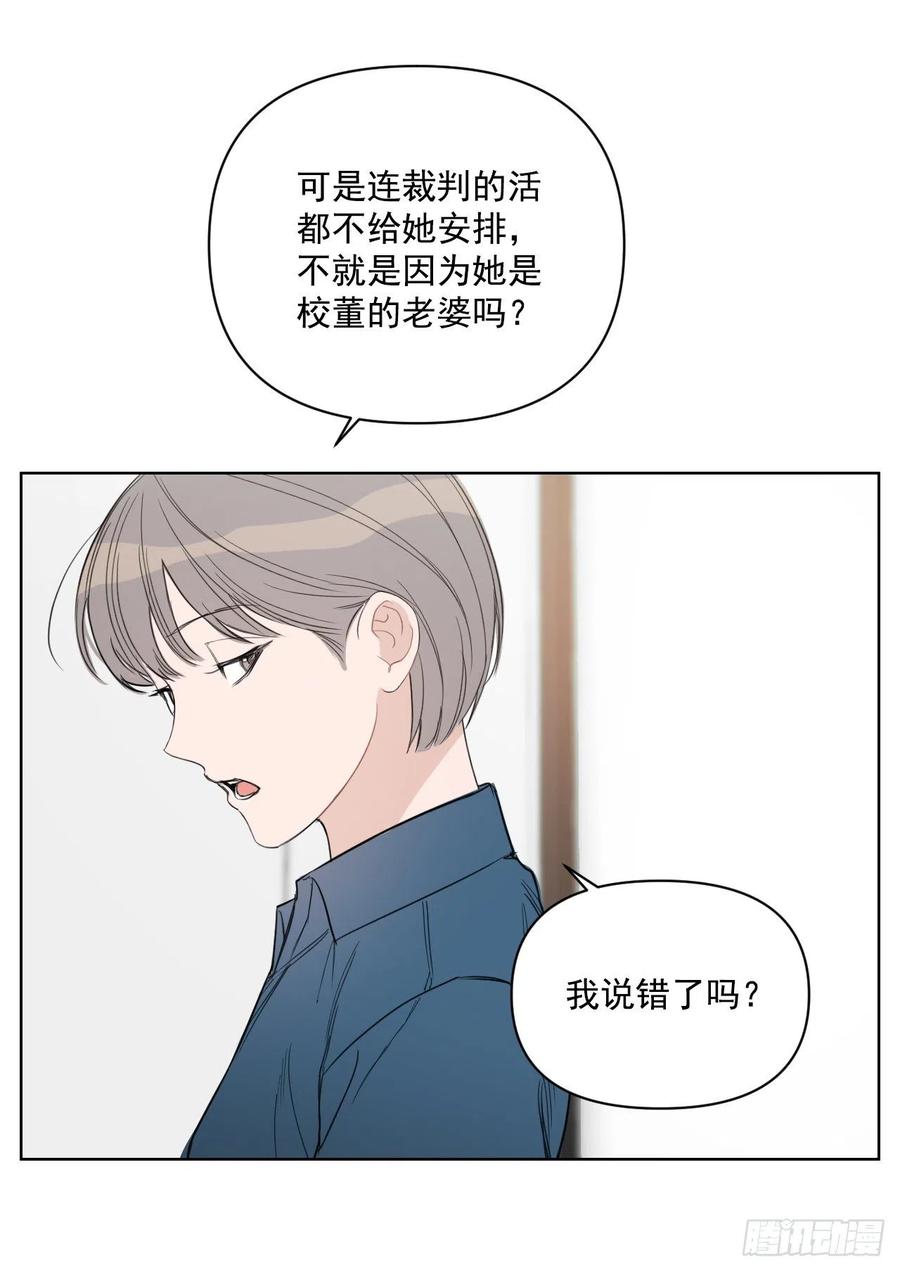 46.运动会当天10