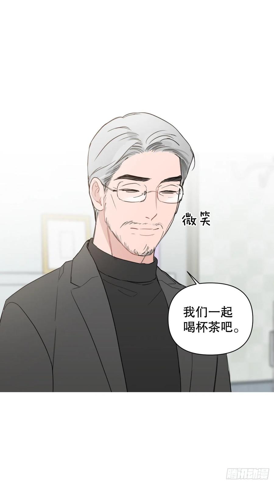50.白教授62